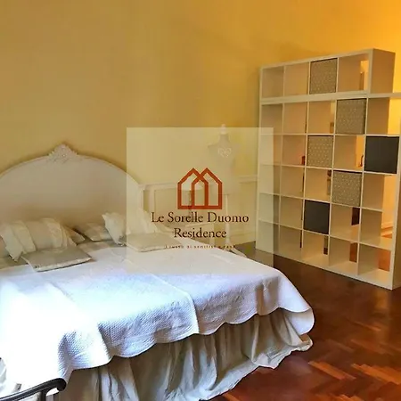 Le Sorelle Duomo Πανσιόν Νάπολη